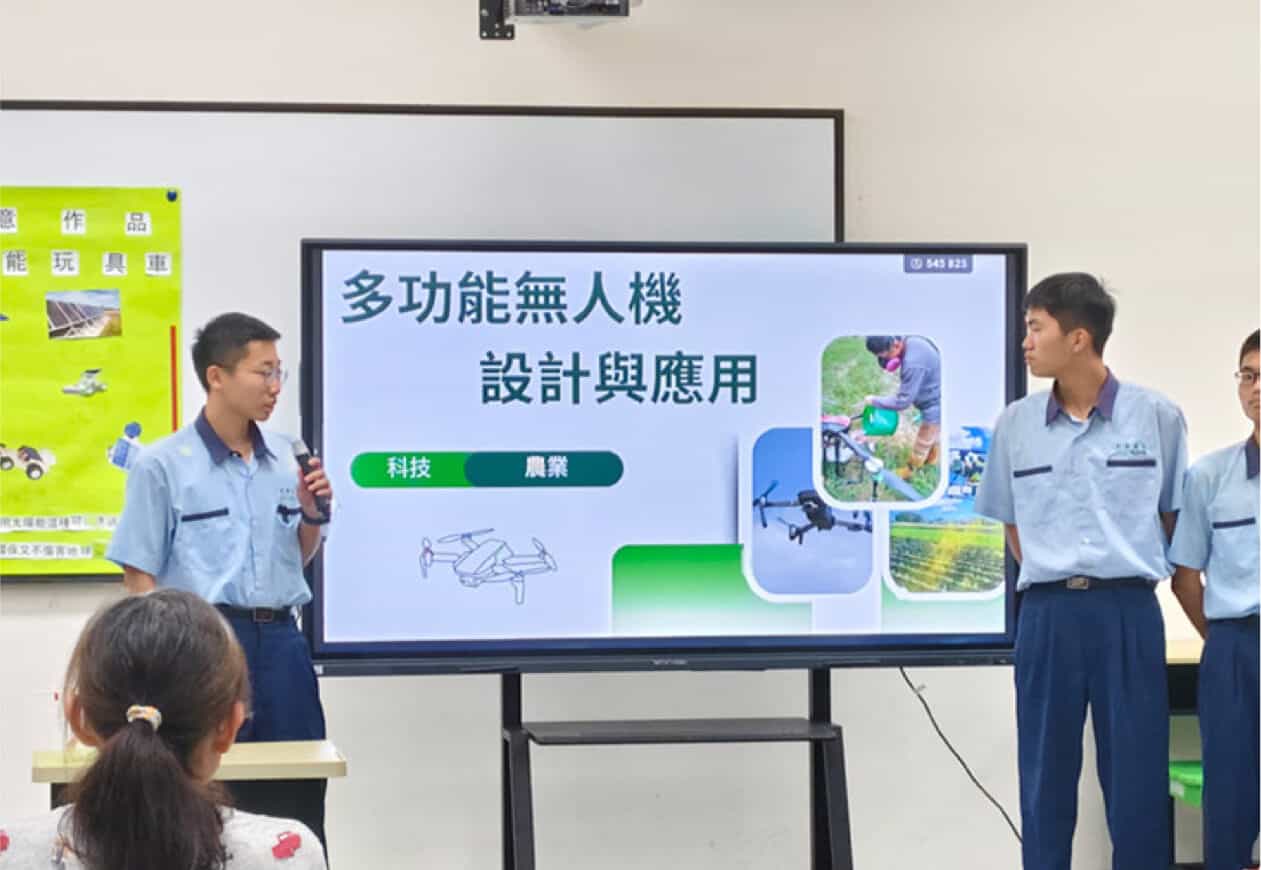 Image gallery marquee